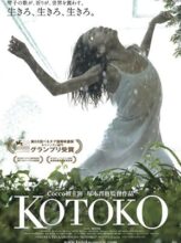 Kotoko (2011) izle