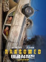 Ransomed (2023) izle