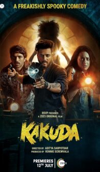 Kakuda (2024) izle