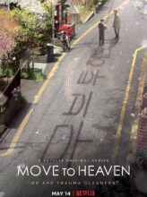 Move to Heaven (2021) izle