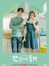 My Roommate Is a Gumiho (2021) izle