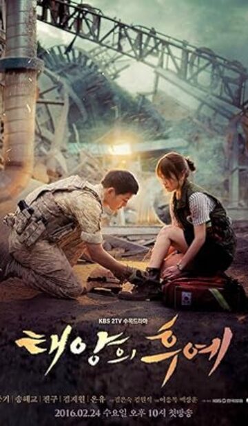 Descendants of the Sun (2016) izle