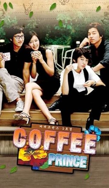 The 1st Shop of Coffee (2007) izle