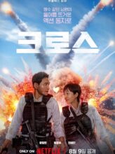 Mission: Cross (2024) izle