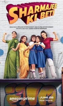 Sharmajee Ki Beti (2024) izle