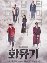 A Korean Odyssey (2017) izle