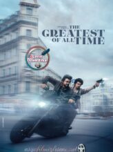 The Greatest of All Time (2024) izle