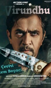 Virundhu (2024) izle