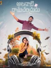 Alanaati Ramachandrudu (2024) izle