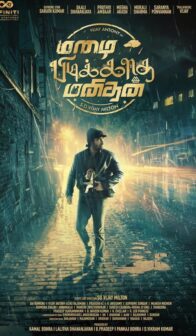 Mazhai Pidikatha Manithan (2024) izle