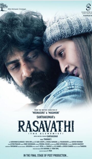 Rasavathi (2024) izle