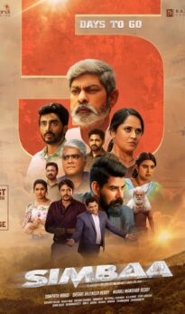 Simbaa (2024) izle