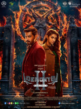 Demonte Colony 2 (2024) izle