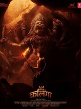 Kalinga (2024) izle