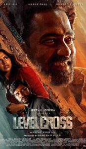 Level Cross (2024) izle