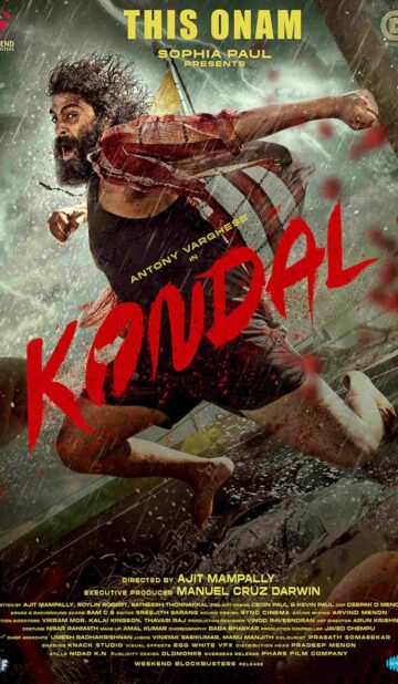 Kondal (2024) izle