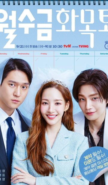 Love in Contract (2022) izle