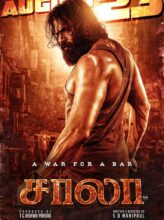 Saala (2024) izle