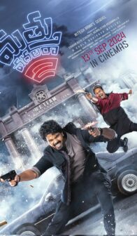 Mathu Vadalara 2 (2024) izle