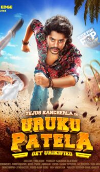 Uruku Patela (2024) izle