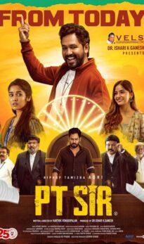 PT Sir (2024) izle