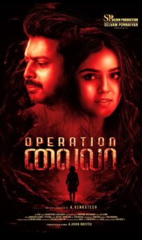 Operation Laila (2024) izle