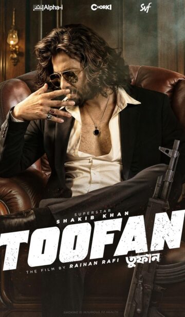 Toofan (2024) izle