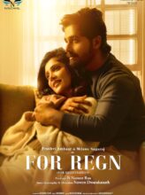 For Regn (2024) izle