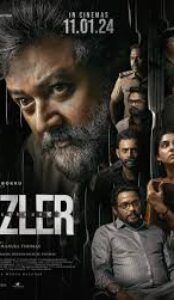 Abraham Ozler (2024) izle