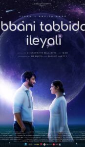 Ibbani Tabbida Ileyali (2024) izle