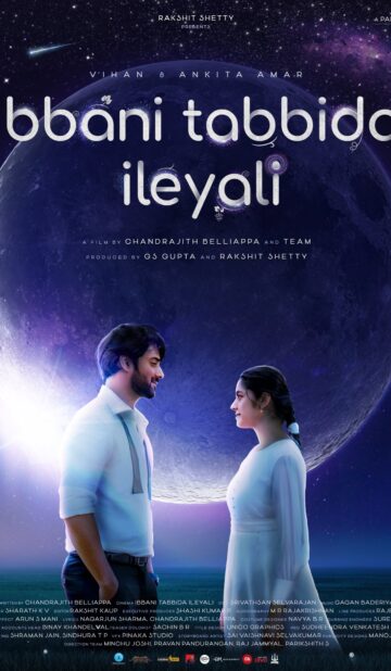 Ibbani Tabbida Ileyali (2024) izle