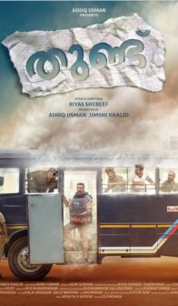 Thundu (2024) izle