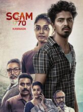 Scam1770 (2024) izle