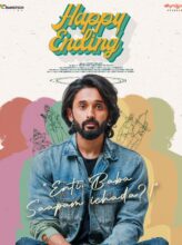 Happy Ending (2024) izle