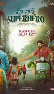 Maa Nanna Superhero (2024) izle