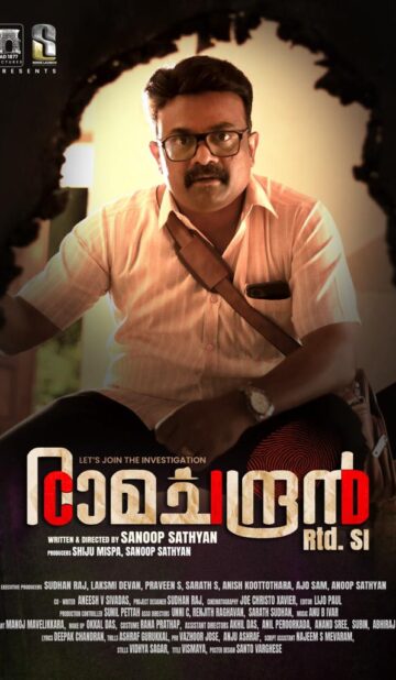 CID Ramachandran Retd SI (2024) izle