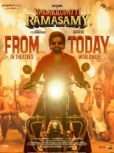 Vadakkupatti Ramasamy (2024) izle