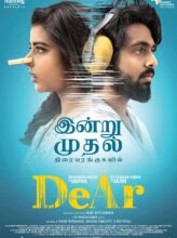 DeAr (2024) izle