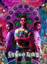 Nirangal Moondru (2024) izle