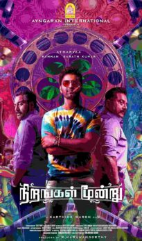 Nirangal Moondru (2024) izle