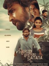 Narudi Brathuku Natana (2024) izle