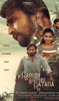 Narudi Brathuku Natana (2024) izle