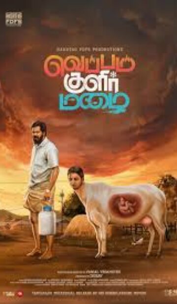 Veppam Kulir Mazhai (2024) izle