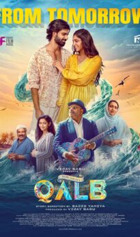 Qalb (2024) izle