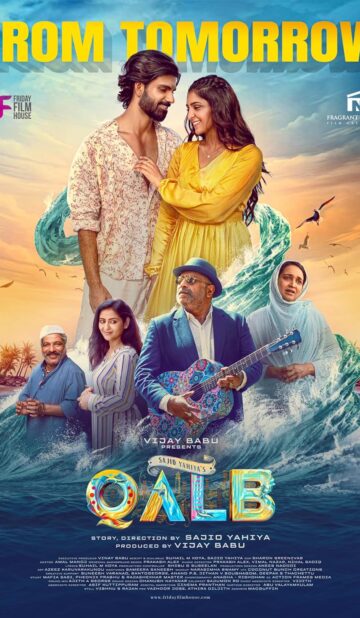 Qalb (2024) izle