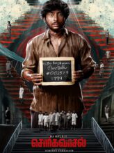 Sorgavaasal (2024) izle