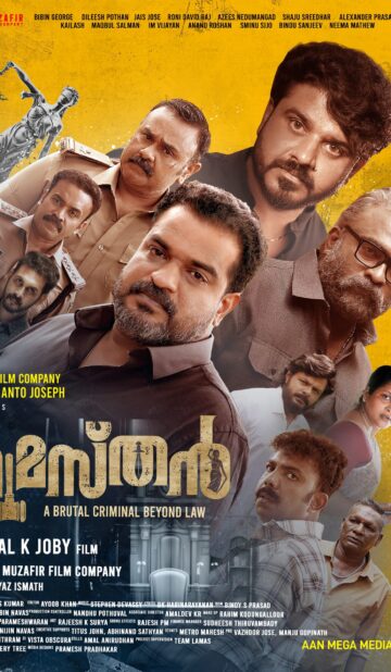 Gumasthan (2024) izle