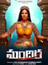 Mandira (2024) izle