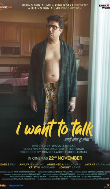 I Want to Talk (2024) izle