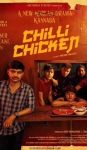 Chilli Chicken (2024) izle